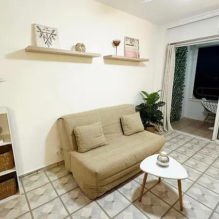 Lejlighed Confortable Santa Margarida, *